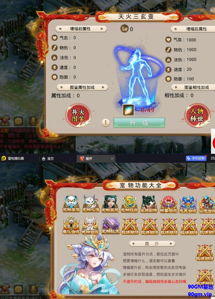 QQ20250325-230509.png