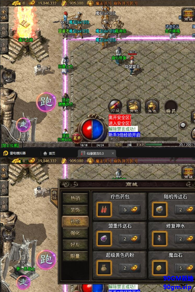 203048mdku4vdyzd44fdyu.png