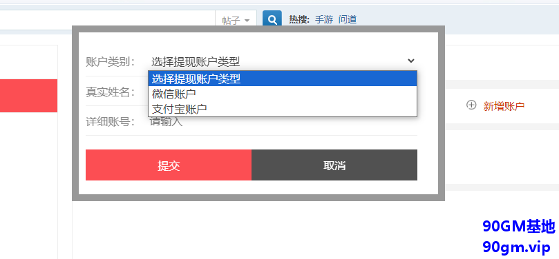 QQ20250328-220404.png