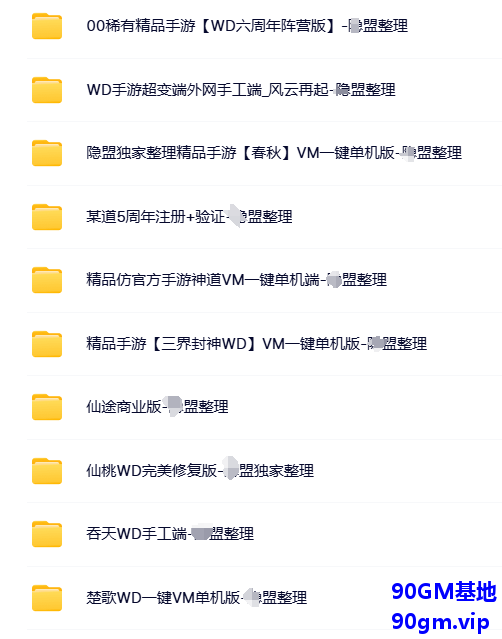 下载.png
