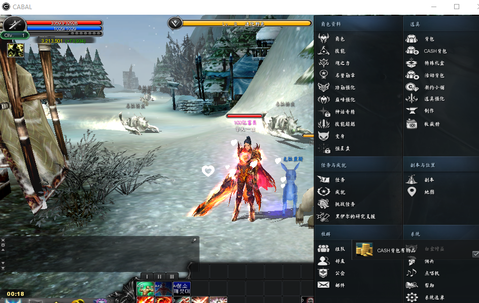 QQ20250514-205409.png