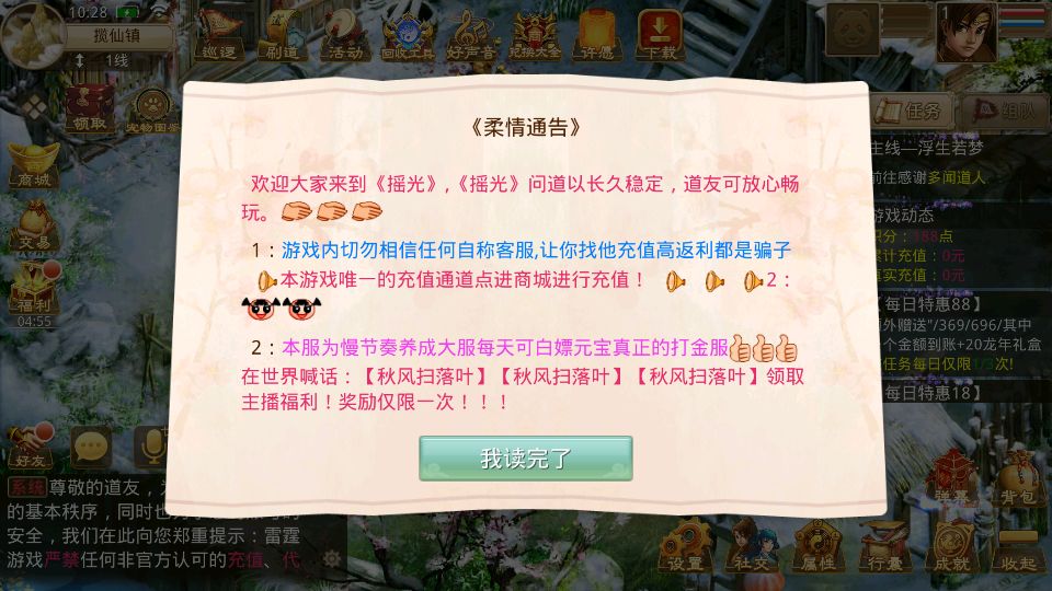 161110pzuaa13s044nz3u9.png