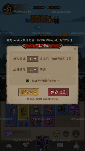 105206xs19emgmbqmkqwwr.png.thumb.jpg