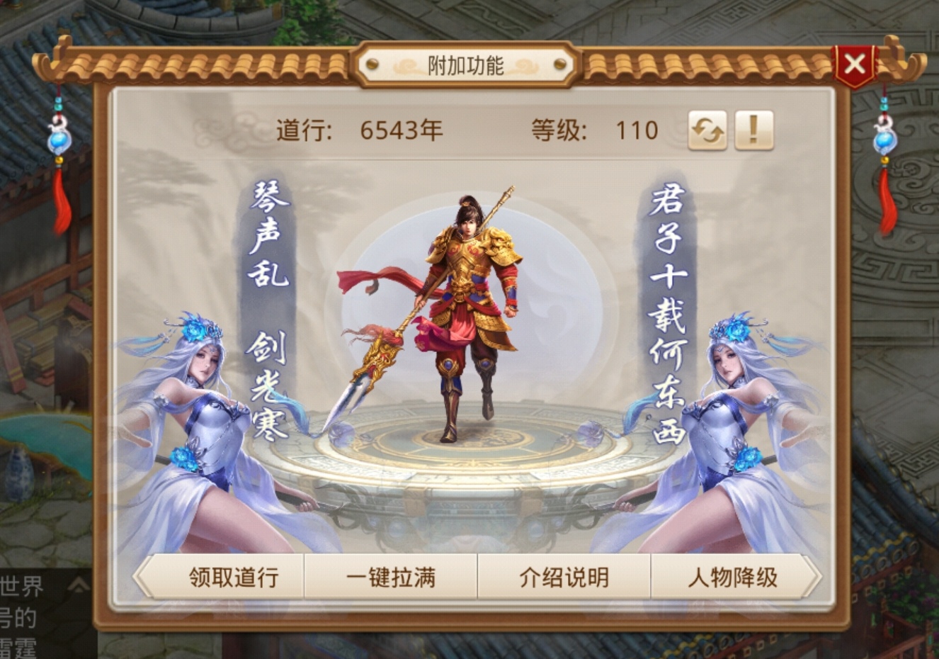 Screenshot_20250531_182700_com.gbits.atm.cm.qzn_edit_653105608415964.jpg