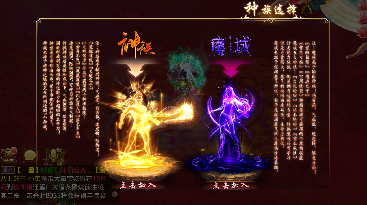 ea87142614d62bd7cc79b06fa81fdaf8.png