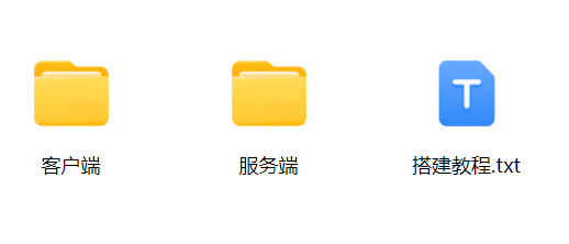 屏幕截图 2025-06-12 223235.png