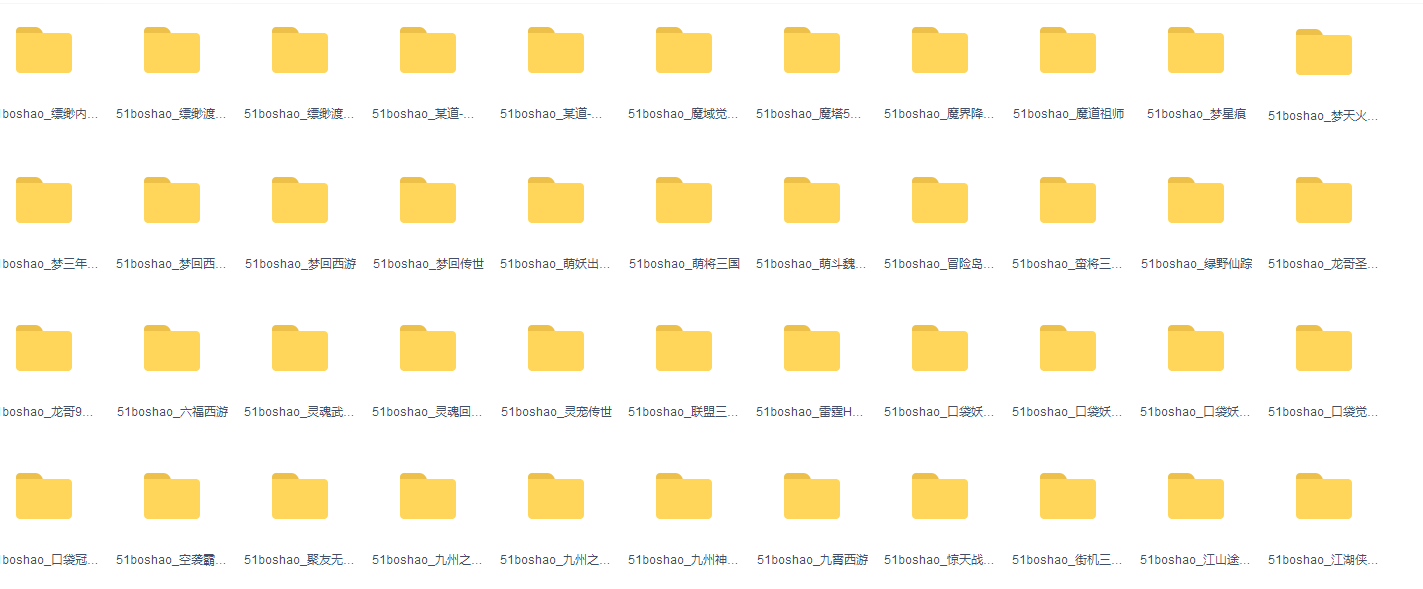 QQ截图20250617115730.png