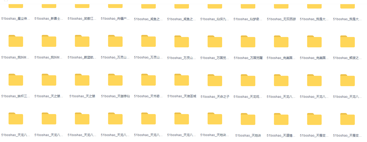 QQ截图20250617115716.png