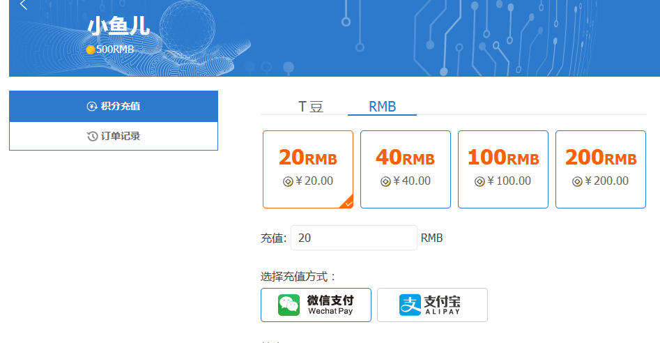 QQ截图20250622162111.png