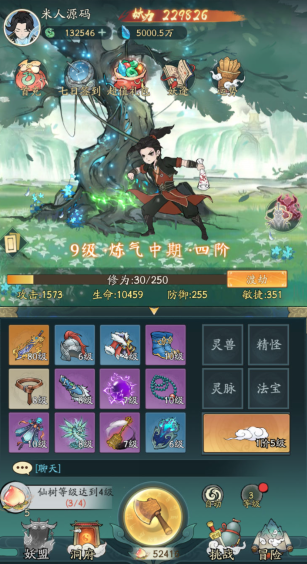 11.png