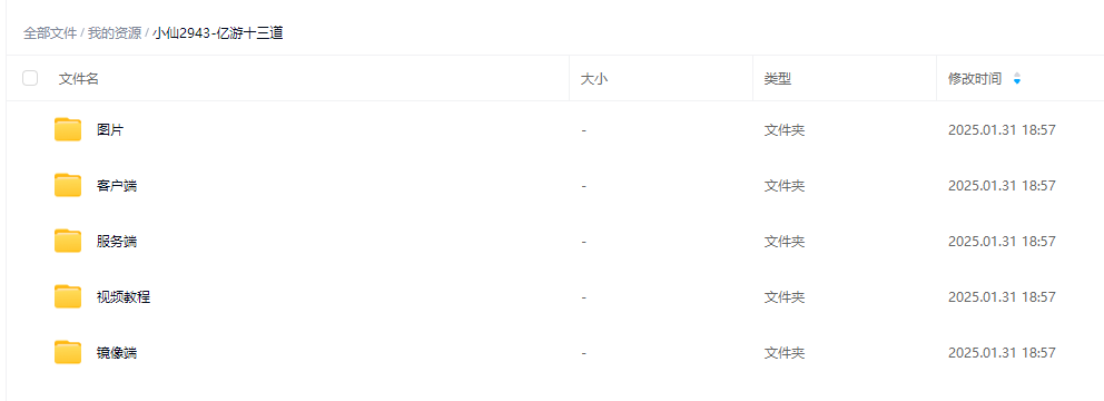 11.png