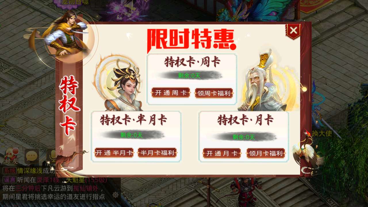Screenshot_20250621-182531.jpg