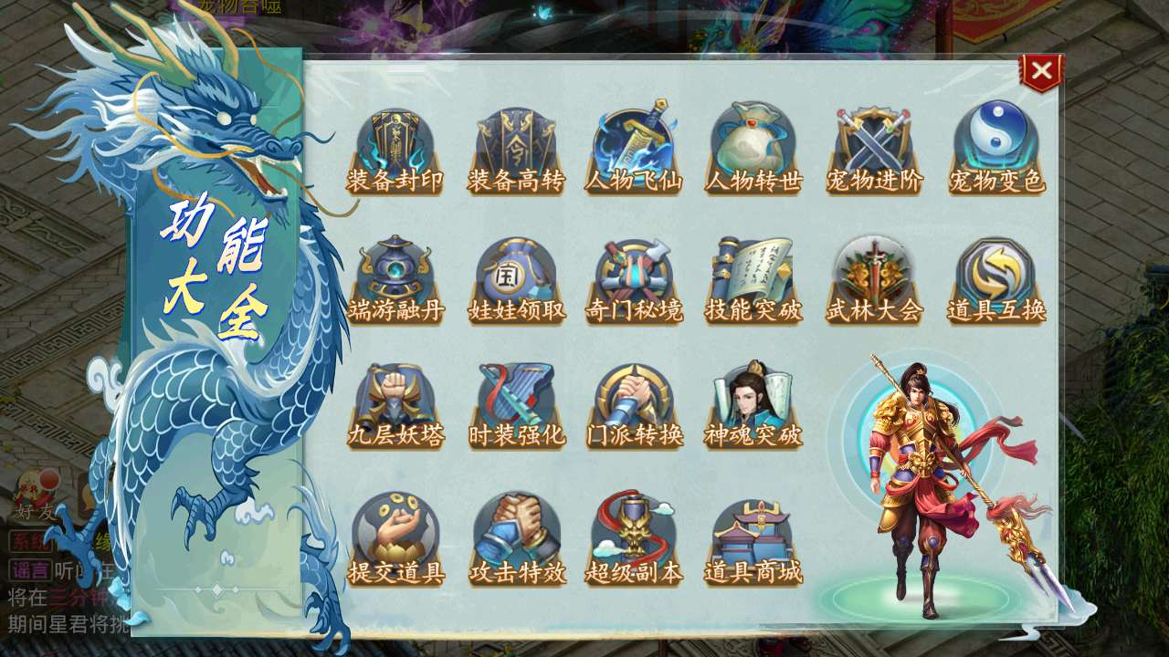 Screenshot_20250621-182525.jpg