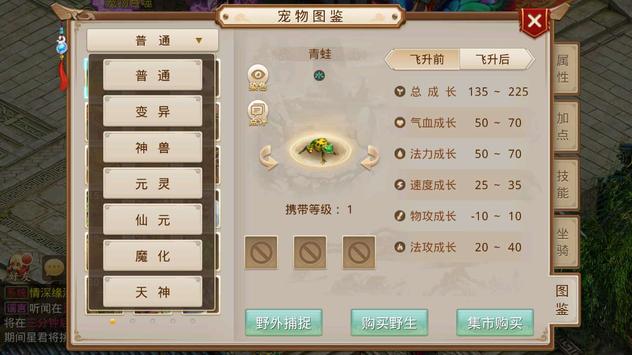 Screenshot_20250621-182602.jpg