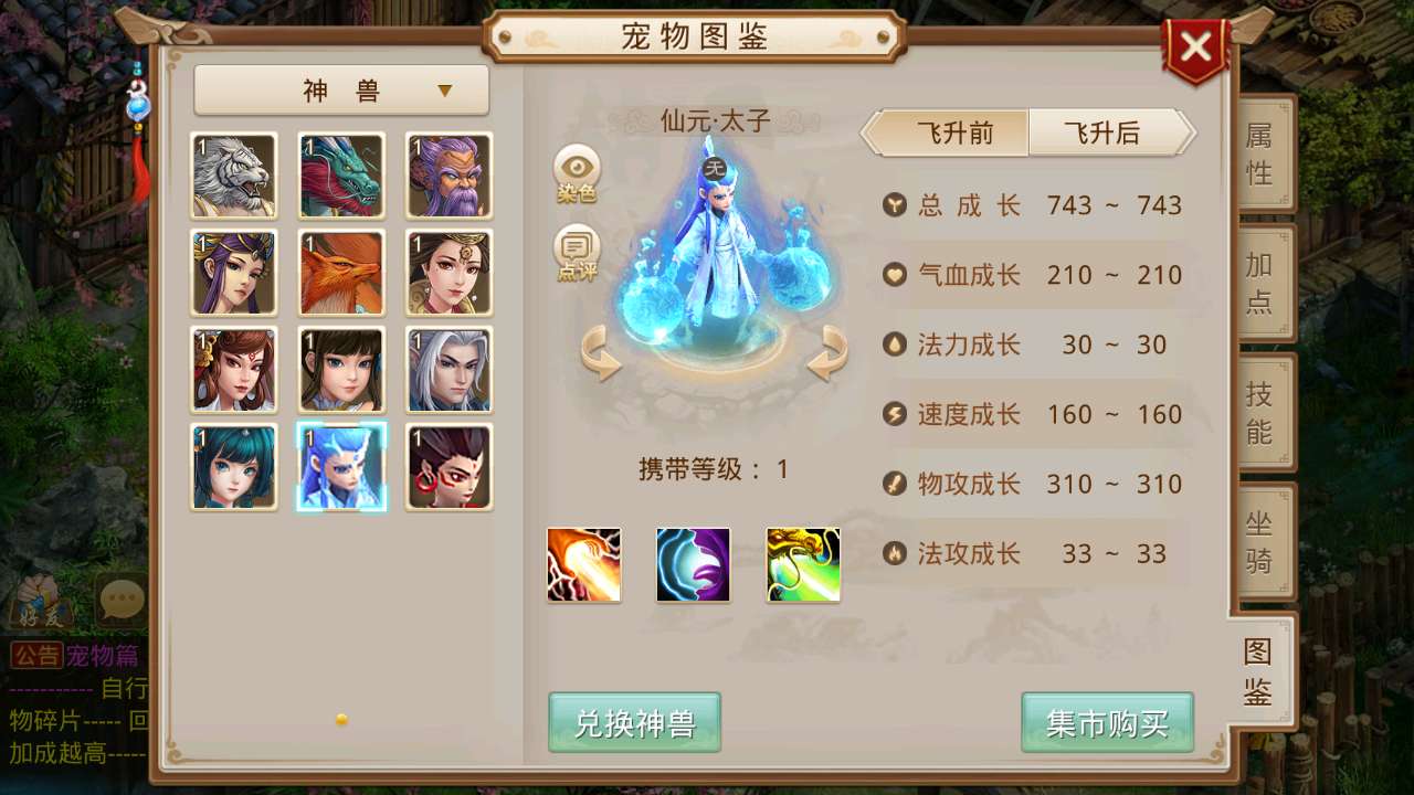 Screenshot_20250612-160912.jpg