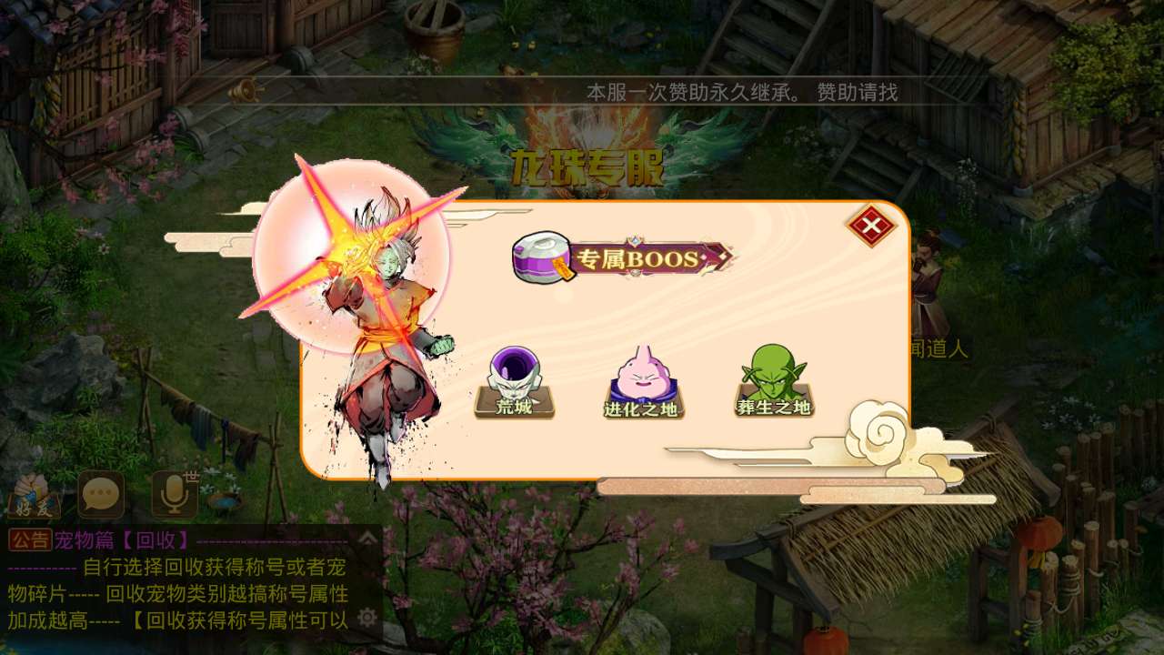 Screenshot_20250612-160753.jpg