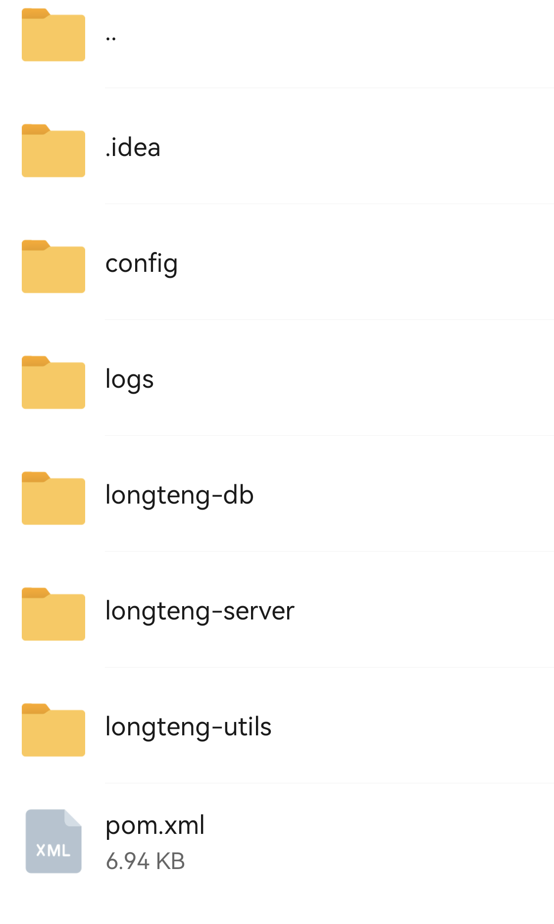Screenshot_20250624_181802_com.huawei.filemanager.png