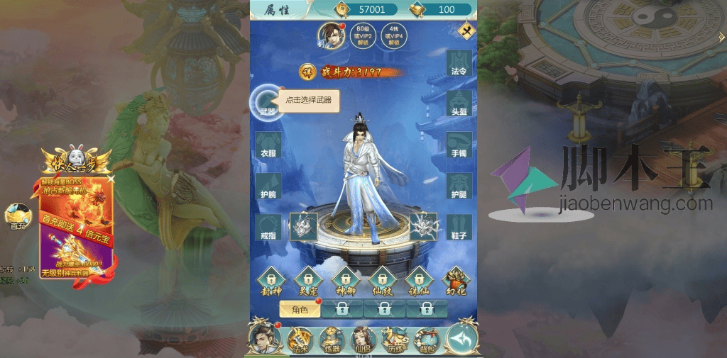 1.png