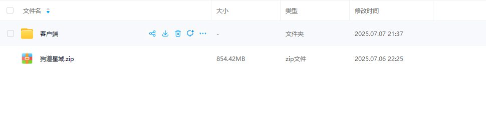 dc1dfb14-d202-4f86-a3f6-8f2ec0969682.png