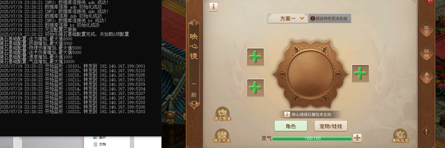 展示图1.png
