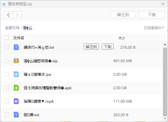 9fb8949c-ebaf-4c17-b2ce-1989cd915217.png