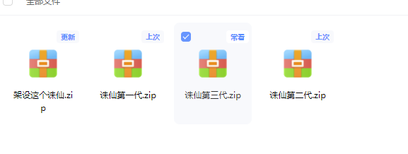 866b062b-5ab1-4402-8beb-d62305da7a3e.png
