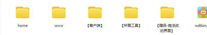 7ac237e0-ff2e-4621-8586-427d5896de8f.png