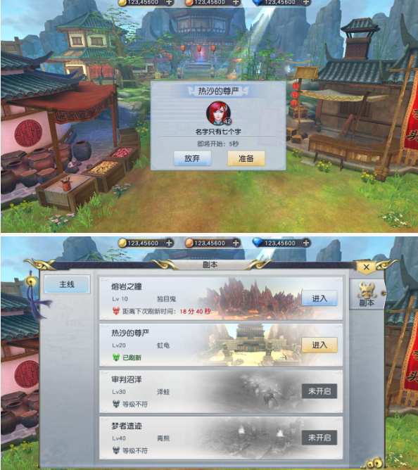 QQ20250727-172829.png