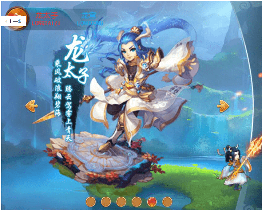 3.png