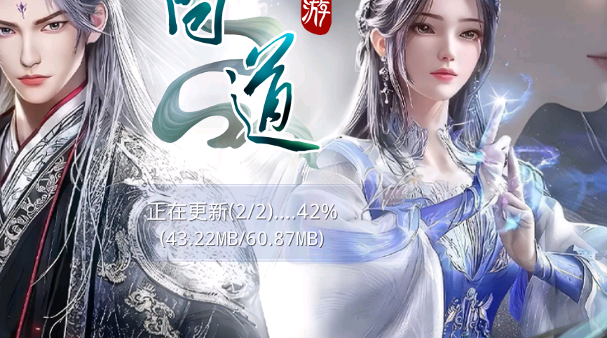 Image_1754127352470.png