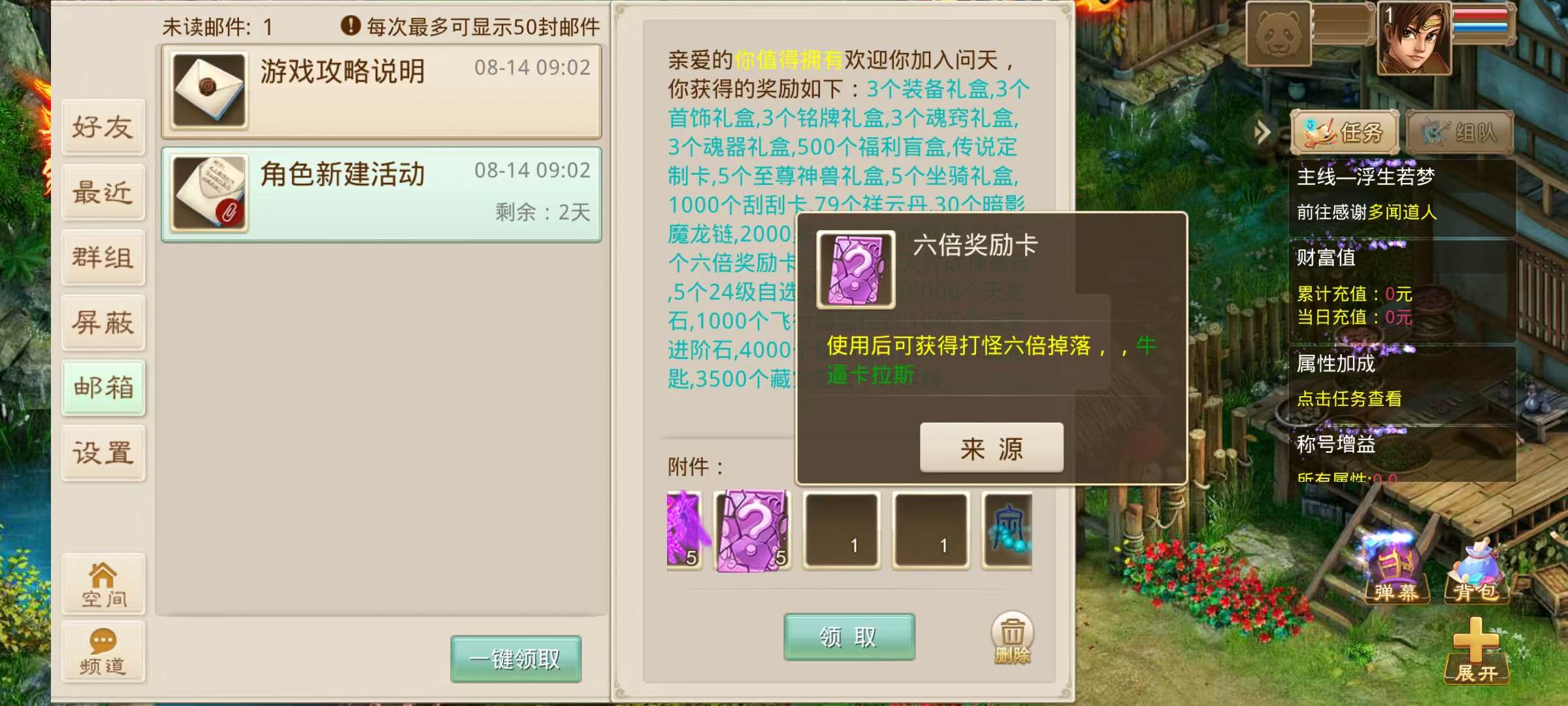 1000083281.jpg