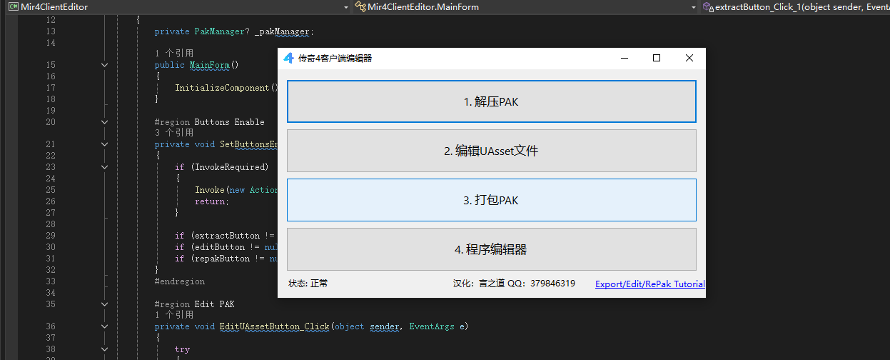 199571cc-8101-4d7c-b54b-dd947fce9b48.png