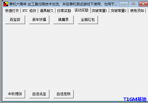 5.png