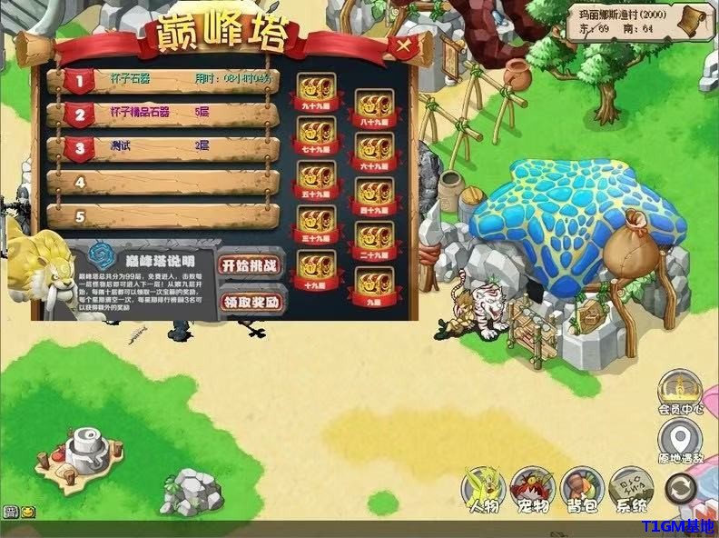 微信图片_20250905142054_182_143.jpg