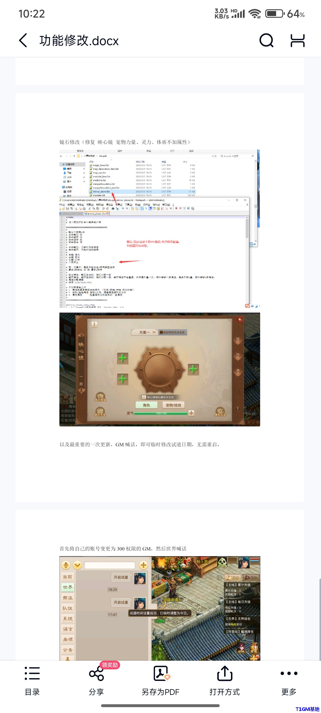 1000087335.jpg