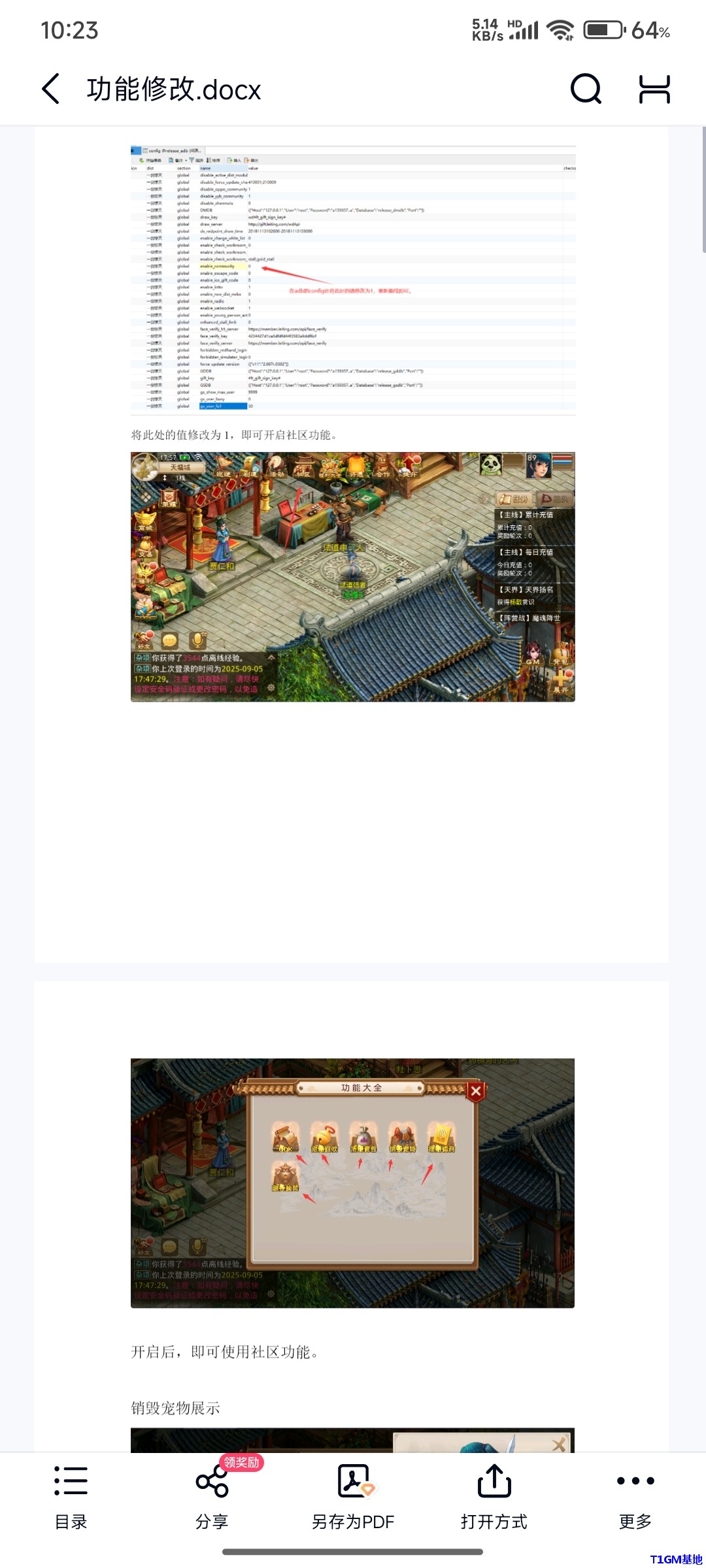 1000087336.jpg