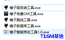 QQ20250906-233042.png