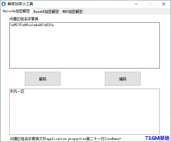 QQ20250908-202208.png
