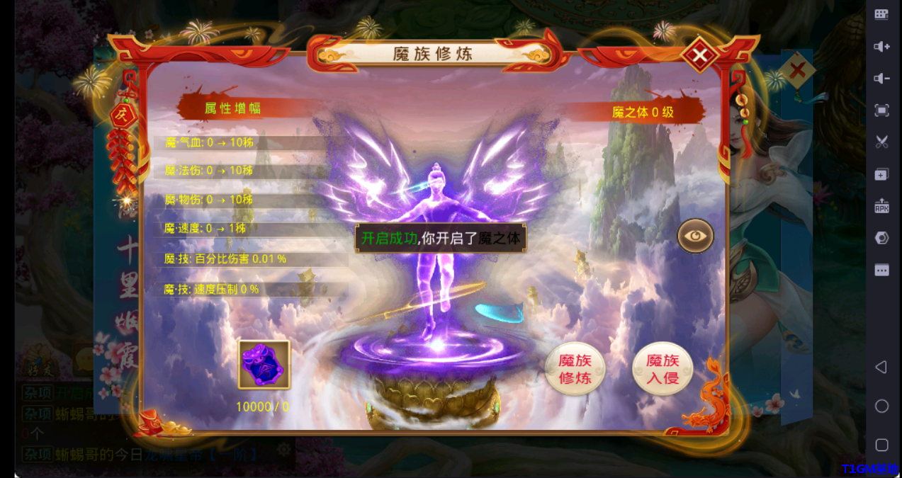QQ20250911-153902.png