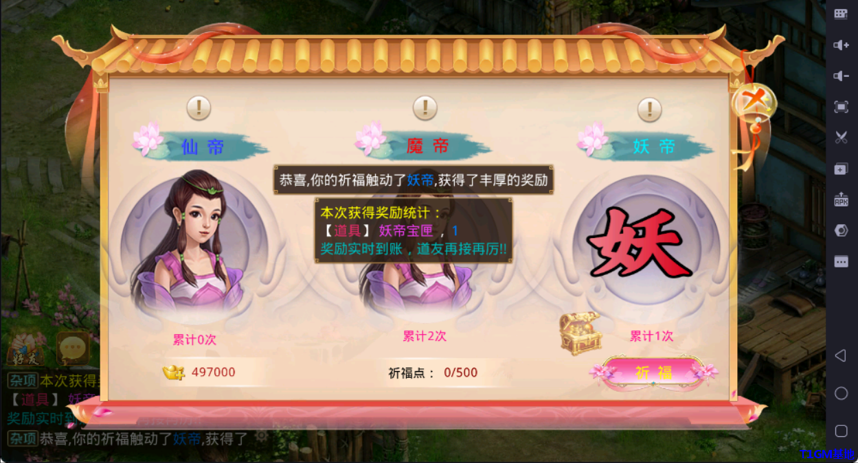 QQ20250911-153912.png