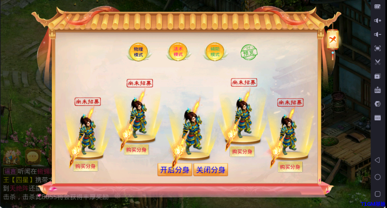 QQ20250911-154053.png