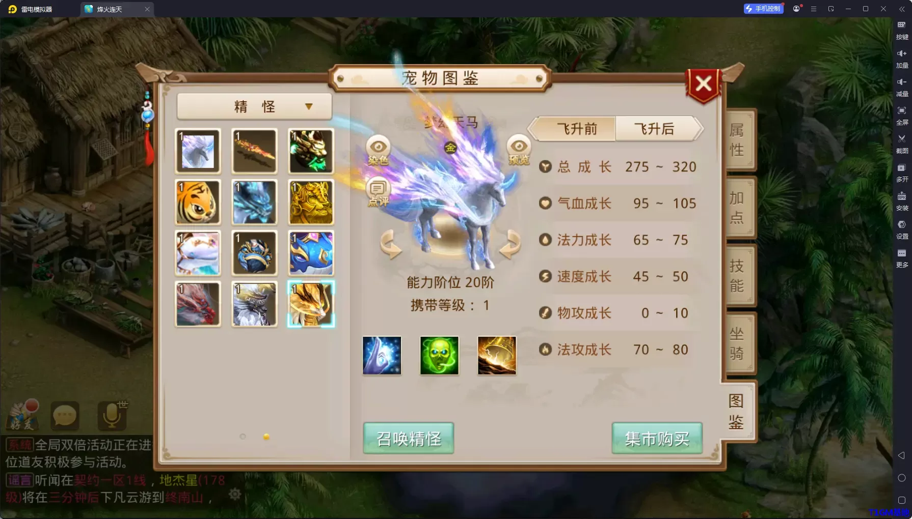 13 (2).png