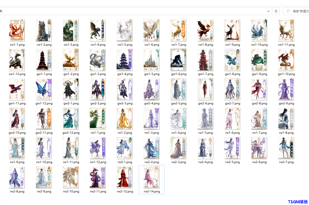 6e6dba3e-9384-4b42-acfe-4398f30f3857.png