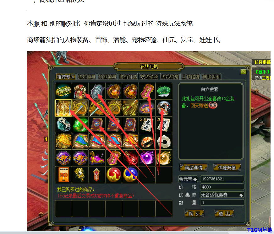 222.png