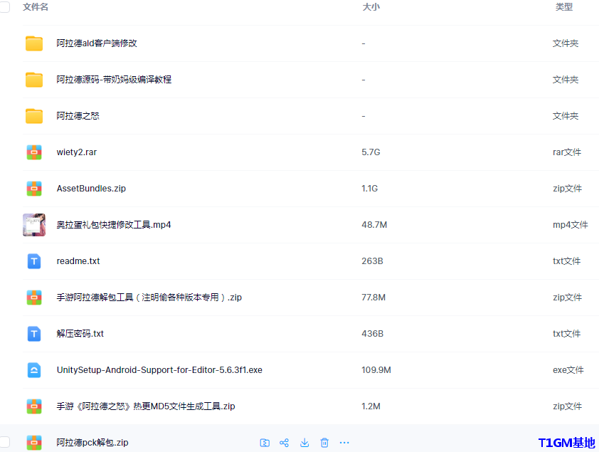 f5cc9d826144afd544bea3b13f5c27d.png