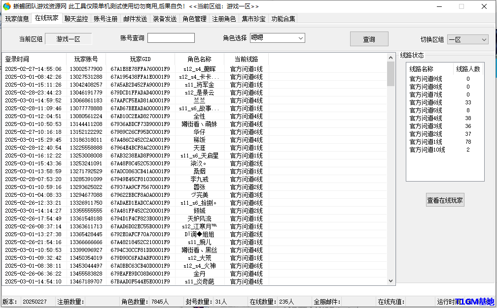 J4Y20RXP5664MH@1LEQ.png