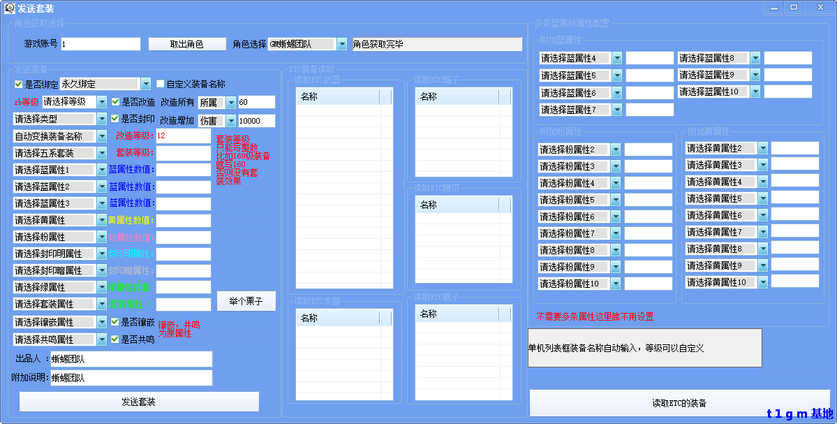 87fdb33e-2239-44ad-9b87-c126479b3213.png
