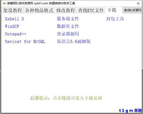 T7WZ9KAUSA8J@EQSBV.png
