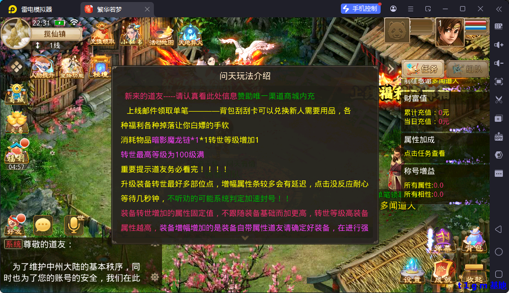 MJ1JB9746_K9OCH022X-1.png