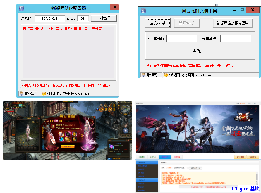 QQ20250917-200010.png